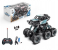 DK1051 Remote Control Car Activity Toy For Kids 1 in KSA