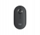 Logitech Pebble M350 Silent Wireless and Bluetooth Mouse 1 in UAE