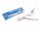 DK1173 Light and Music Plane Activity Toy For Kids 1 in KSA