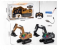 DK1231 Remote Control Construction Car With Light and Battery Activity Toy For Kids 1 in KSA