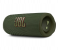 JBL Flip 6 Portable Waterproof Bluetooth Speaker - Dark Green 1 in OMAN