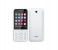 Nokia 225 Dual SIM - Keypad- 2.8 Inch LCD Display-2 Megapixel Camera- Black - Refurb 3 in OMAN