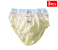 Pack of 3 Piece Mixed Color Agree Large Panty for Women 1 in KSA