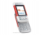 Nokia 5300 Mobile Phone - Refurbished 1 in OMAN