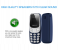 BM10 Mini L8 Star Dual Sim Mobile Phone with Ear Bud Assist 4 in KSA