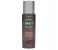 Brut 200ml Musk Deodorant Spray for Men 1 in UAE