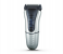 Braun SHAVER150S Automatic Voltage Adaptation Rechargeable Electric Shaver with Protection Cap-Silver 3 in UAE