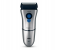 Braun SHAVER150S Automatic Voltage Adaptation Rechargeable Electric Shaver with Protection Cap-Silver 1 in UAE