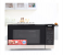 Geepas GMO2706CB 1400W Digital Control Defrost Grill 270mm Glass Turntable 25L Capacity Microwave Oven -Black 3 in UAE