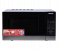 Geepas GMO2706CB 1400W Digital Control Defrost Grill 270mm Glass Turntable 25L Capacity Microwave Oven -Black 2 in UAE