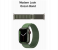 Haino Teko T87 Max Smart Watch With 4 Set Straps And Wireless Charger 7 in UAE