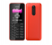 NOKIA 108 Mobile Phone - Refurbished 1 in OMAN