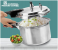 HTC305P 35 Liter Aluminium Pressure Cooker Image