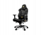Cougar Armor Titan Pro Max Royal Flagship Gaming Chair 2 in OMAN