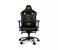 Cougar Armor Titan Pro Max Royal Flagship Gaming Chair 1 in OMAN