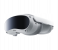 Pico 4 All-in-One Virtual Reality Headset With Motion Controller 128GB - White 3 in OMAN