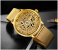 Jongo Machinery Design Analog Watch Gold Image