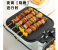 Multi Functional Electric Baking Pan Deepen Cooker Double-sided Heating Machine Barbeque Grill Hot Pot Steak Frying Pancake Pizza 5 in UAE