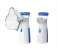 Portable Handheld Mesh Nebulizer Machine For Kids, Adults Home And Travel Use 1 in KSA