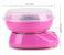 Portable Mini Cotton Candy Machine Snow Cone Nostalgia Maker Slushie For Kids Electric Marshmallow Machine Household Cotton Sugar Making Device 7 in UAE