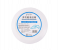Multifunctional Reusable Cleaning Cream For White Shoes, Shoe Cleaner, Household Sports Shoes, Canvas Shoes Tools With Wiping Sponge 2 in UAE