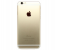 Apple iPhone 6 Plus 64GB - Gold (Refurbished) 3 in UAE