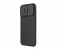 Nillkin CamShield Pro cover case for Apple iPhone 15 Pro - Black 2 in UAE