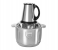 Jongo Electric 2L Multi Function Stainless Steel Kitchen Food Processor for Meat Vegetables Chopper Blender Grinder 1 in OMAN