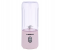 Olsenmark OMSB2495 410ml Rechargeable Portable Blender - Light Pink 1 in OMAN