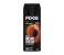 AXE 150ml Musk Deodorant Body Spray for Men 1 in UAE