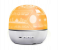 Rotating Projection Lamp Quran Speaker 1 in KSA
