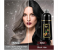 3 in 1 Instant Black Hair Deye Color Shampoo Easy To Use And Long Lasting, Organic Natural Fast Hair Dye, 100% Grey Coverage in Minutes for Women & Men 4 in UAE
