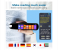 Translation Pen Scan Reader Pen Text to Speech Device Language Translator Device Support 134 Languages OCR Reader Pen Photo and Text & Voice Translation Device 3 in UAE