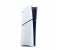 Sony PlayStation 5 Console Digital Slim Edition 2 in UAE