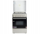 Geepas GCR6059 Free Standing 4 Burner Cooking Range - Silver 1 in UAE