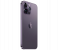 Apple iPhone 14 Pro Max (256GB) - Deep Purple (Renewed) 3 in KSA