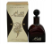 Bundle 2 PCs Set OUD MASHAHEER 1 in UAE