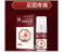 Heel Pain Relief Patch Pain Relief Patch Foot Image