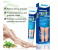 Fast Action Varicose Vein Cream Pain Relief Spider Vein Treatment Balm Leg Care 2 in UAE