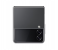 New Unik Design Flip Mobile Phone 4 SIM Display Foldable Cell Phone, Unlocked Flip Phone 1 in KSA