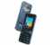 G5000- ENES-Mobile Enjoy The communication 1 in KSA