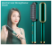 Professional Electric Hair Straightener Brush Heated Comb Image