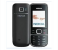 Nokia Unlocked GSM 2700 Nokia Camera Vedio Bluetooth MP4 classic mobile phone 3 in UAE