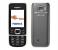 Nokia Unlocked GSM 2700 Nokia Camera Vedio Bluetooth MP4 classic mobile phone 1 in UAE
