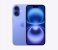 Apple iPhone 16 128GB - Ultramarine 1 in UAE