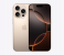 Apple iPhone 16 Pro Max 512GB - Desert Titanium 1 in KSA