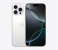 Apple iPhone 16 Pro 256GB - White Titanium 1 in UAE