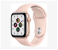 Bundle 1 PCs Set D13 Smart Watch with Image