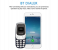 Super Small Mini Mobile phone, 2G GSM Dual SIM Bluetooth Handset, 0.66 Inch Low Radiation Unlocked phone Wireless BT Cellphone 4 in KSA