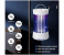 Indoor Bug Zapper with Fan, High Voltage Lighted Mosquito Lamp Trap, USB Cable Plug-in Electric Insect Killer Catching Moth Mosquitoes Gnat Fruit Flies (NO Battery) 4 in KSA